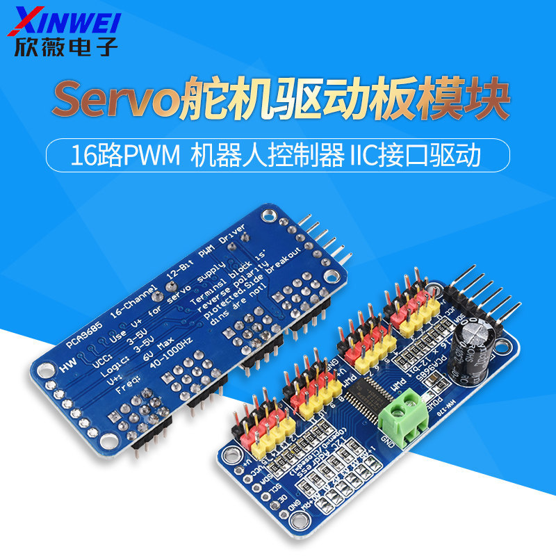16-channel PWM Servo Driver Board Module Robot Controller IIC Interface Driver PCA9685 16-channel PWM Servo Driver Board Module Robot Controller IIC Interface Driver PCA9685