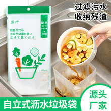 �N������ʽ�rˮ��һ����ˮ���^�V�N��ʣ������������rˮ������