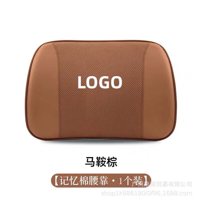 レクサス適用必改ヘッドレストウエストクッションes/nx/ux/ls/rx車内用品専用抱き枕ネック|undefined