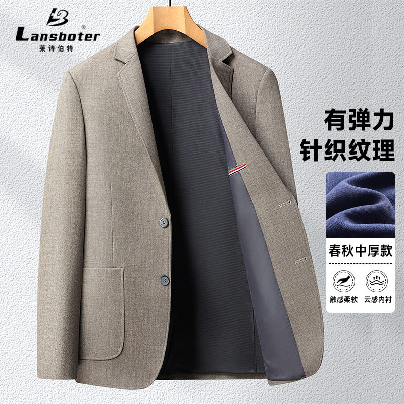 Áo vest nam dáng ôm, không nhăn, phối cúc hai hàng, chất liệu co giãn thoải mái, phong cách Hàn Quốc — Kaki, Xanh da trời, Xanh lục nhạt, Đỏ tương