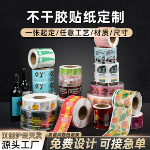 ���ƾ�Ͳ�����z�˺��N�Ҿ�����Ʒ�aƷ��ʾ�Z����N�V���OӋ�N��