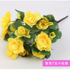 仿真杜鵑花映山紅假花仿真花束塑料花把雛菊花壇擺設工程田園裝飾