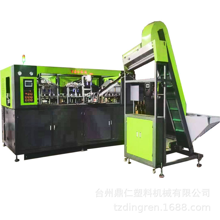 黄岩吹瓶机 香水分装瓶吹瓶机 自动吹瓶机