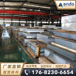 AlSi11Cu3(Fe)���T�X�� �X�� �߹��X�� ���T�X�Ͻ�� �T���X�Ͻ�