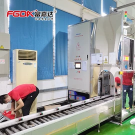 超声波清洗