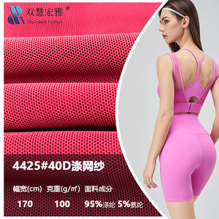40D�찱�W���� ��]���������W���U�վW�۲��٤�\��ѝƴ�ӾW����