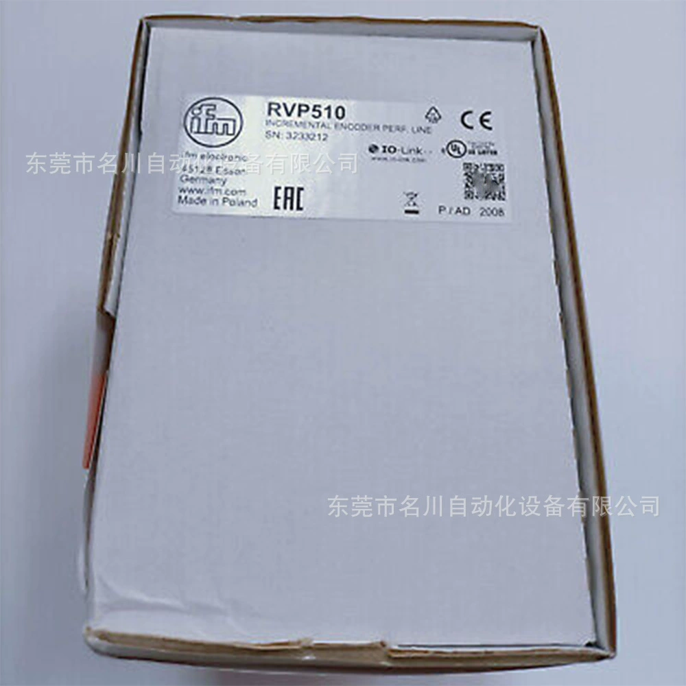 IFM Yifu ворота Инкрементальный Поворотный энкодер RVP510 торг на продажу