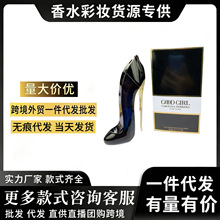�羳���Q���_�߸�Ь���Ⱥ�Ů�����ω��к�����늹��W�������80ML