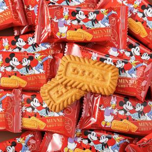 ��ʿ.��������役��ɽY���c���ֵϲ�ɢ�b���l����С��ʳ