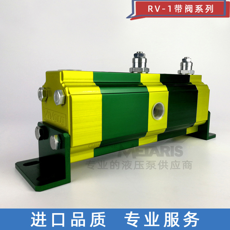 VIVOLO维沃尔液压同步马达同步分流马达同步马达VIVOIL-9RV04A18