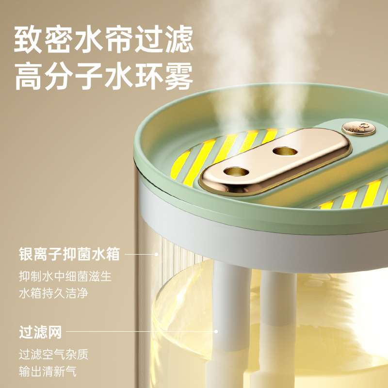 家庭用5L大容量大噴霧加湿器ダブルスプレーリモコン定時空気加湿器デジタル霧化アロママシン|undefined