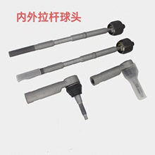 �m������ONE ����C�����^�����^����C�D��M���U���^