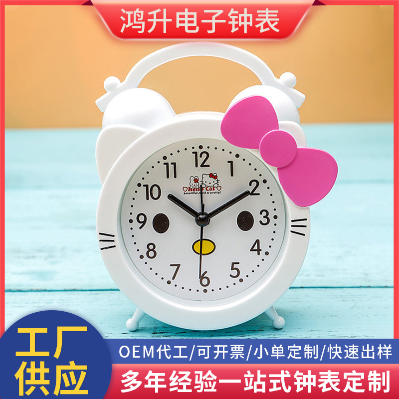 Wholesale alarm clock students with creative personality cute bedroom bedside children's small electronic watch KT clock alarm loud