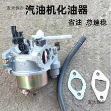 ���M��168���͙C�����ȫ170Fgx160���͙C ˮ�� ΢���C ��̫��