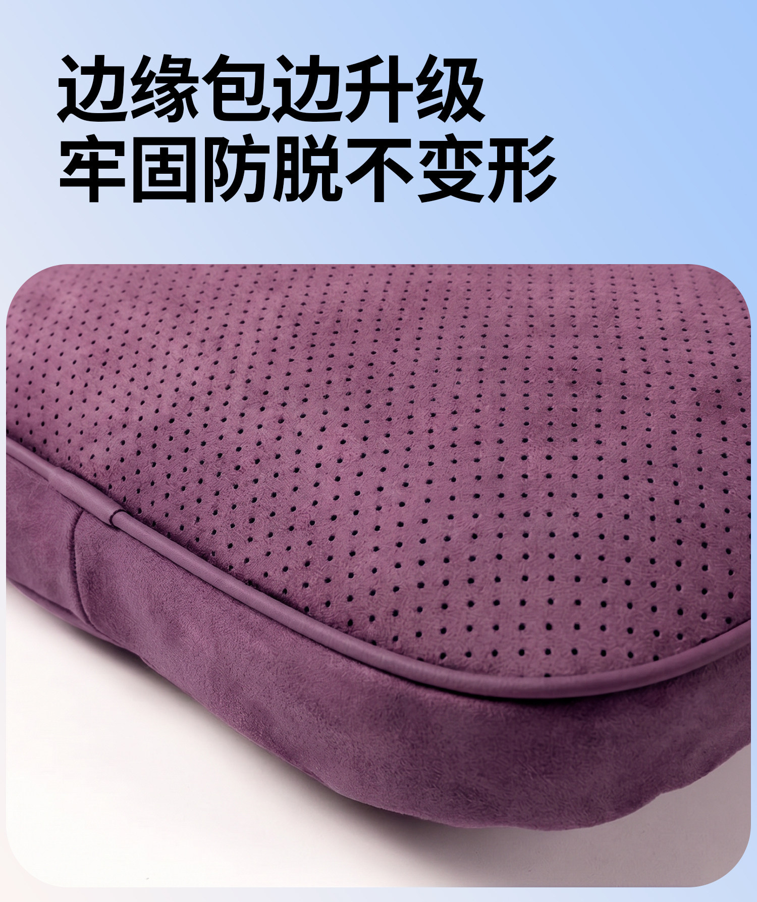 Suitable for 26 models of Wenjie M6 headrests, lumbar supports, neck pillows, and lumbar cushions, same style as in the mall, car interior decoration accessories