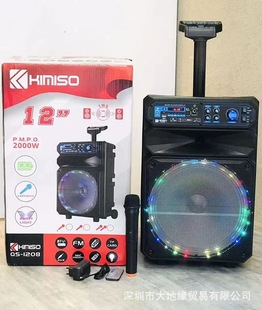KIMISO12��V�������U�����������ƿ������̨����{�����QS