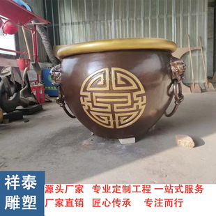 �T�~�ʌm��ˮ�ׄeԺ�V���[���ɻ����S�~�~�״��͑���ͥԺ�e������