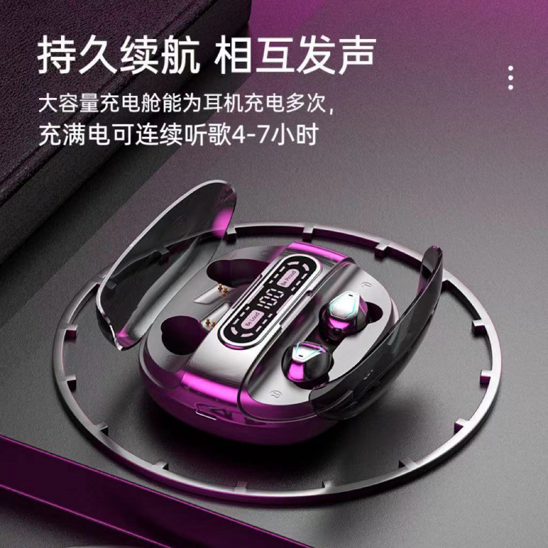 四耳机入耳式柏林之音无线蓝牙超长续航电竞游戏降噪适用苹果安卓|undefined