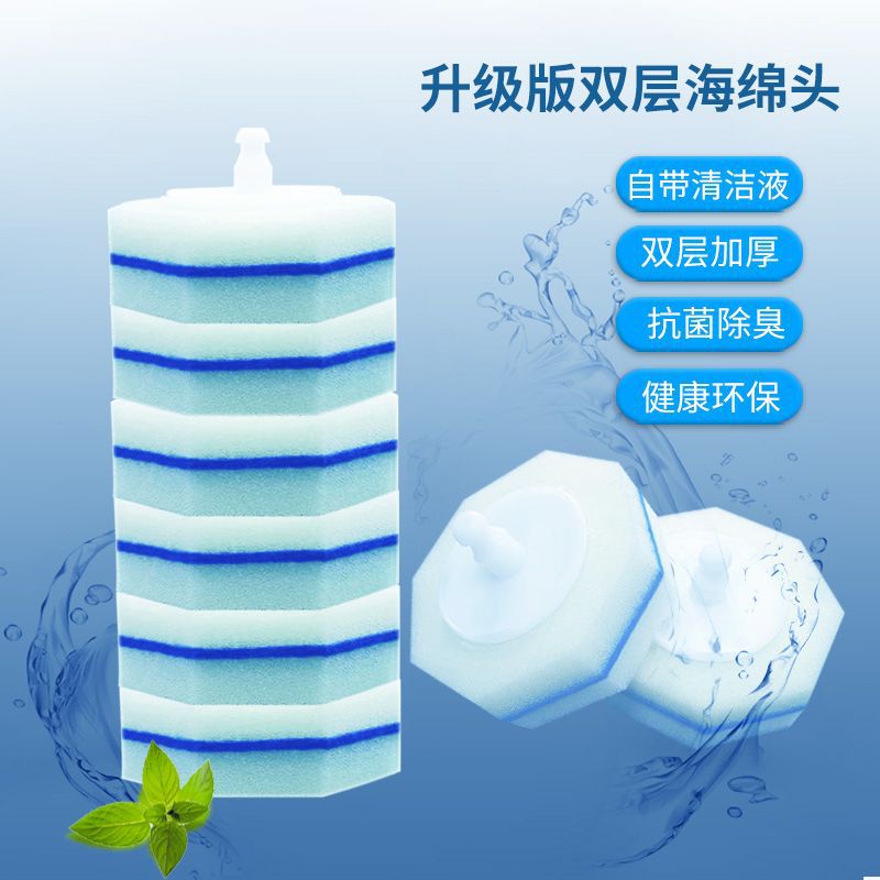 Cepillo de inodoro desechable cabeza de esponja baño sin ángulo muerto reemplazo desechable cabeza de esponja hogar líquido de limpieza autónomo