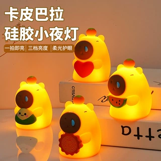 卡皮巴拉硅胶拍拍灯儿童礼物床头氛围灯桌面摆件USB充电三档光