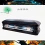 殡仪外贸高品质殡葬棺木