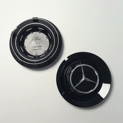 E-Class, Glc-Class, Gle-Class, and G-Class, Hub cover