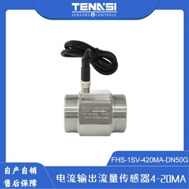 开关元件;接近传感器 ;流量传感器