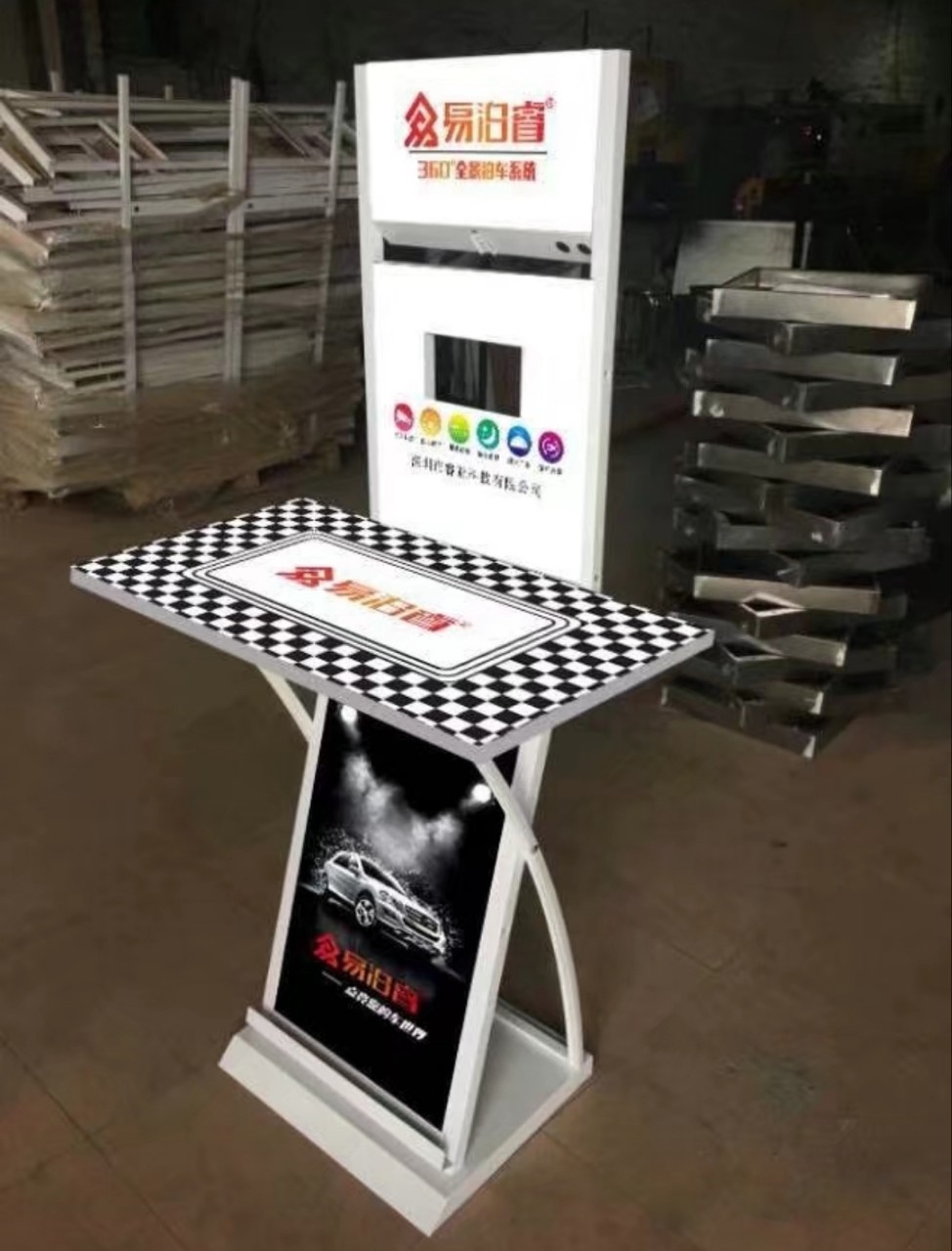 厂家直销车载360全景展示架  展示柜木质可拆装展架  五金烤漆展