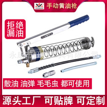 �����ք��S�͘�ɢ���S�͏��p�ø߉���ע�����ھ�Cע�͘��������S