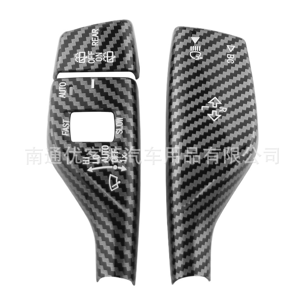 BMW Carbon Fiber Turn Signal Wiper Switch Lever Cover Trim for BMW 3 5 7 X1 X3 X4 X5 Interior Modification (Car interior film) - carbon-fiber-2pcs