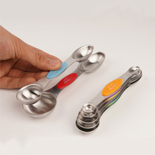 磁吸雙頭量匙8件套 烘焙工具不銹鋼量勺帶有刻度刮平器計量調味勺