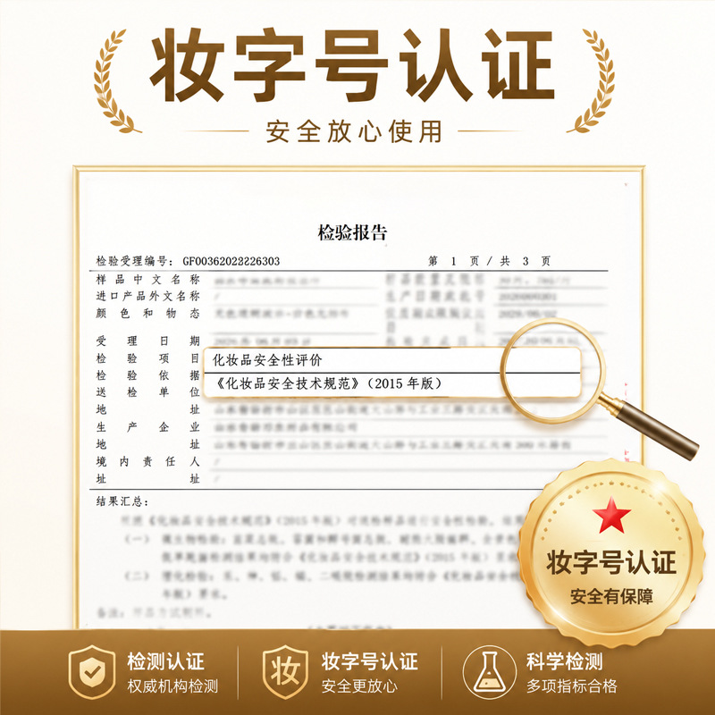 卸妆湿巾一次性加大加厚温和清洁眼唇脸免洗牛油果卸妆巾洗脸巾
