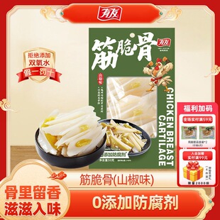 ���� ɽ�������ݽ����ǹ����e׷���uζ��ʳ��ʳ���eС����Ş��