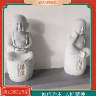 Сɳ��ʯ��[�� ��Ȼʯ�ĵ��С���е��� �R���@�b���