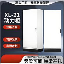 PLC���ƙ��S��ֱ���ǘ˶������D���ۙ��������C����늙������