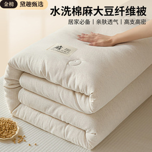 ����ˮϴ������w�S���ӱ�о�Ӻ�ů�����ޱ���������ļ�ͨ��
