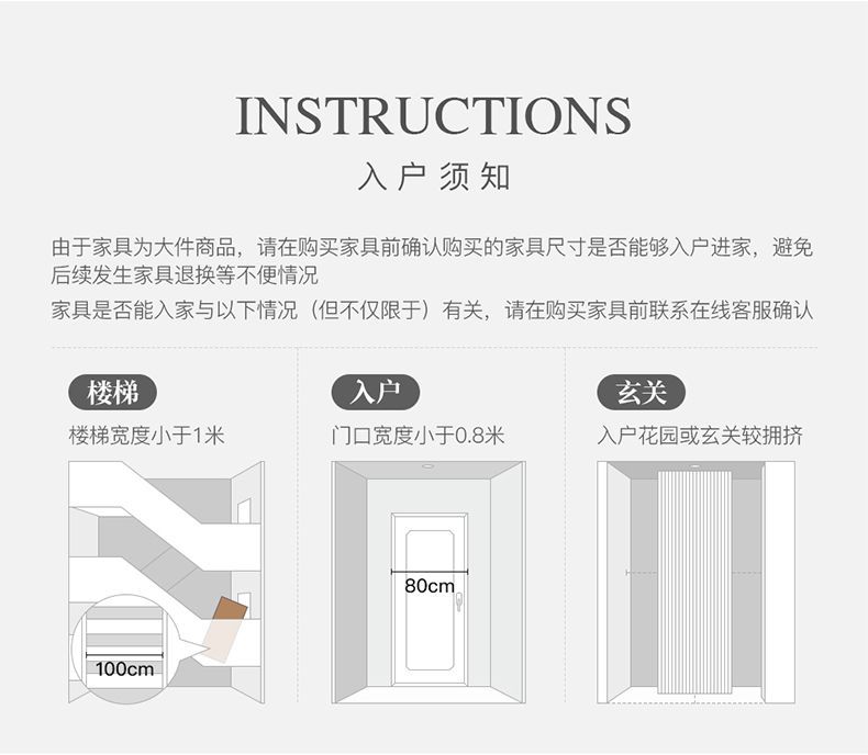 一键上货_20241219222139