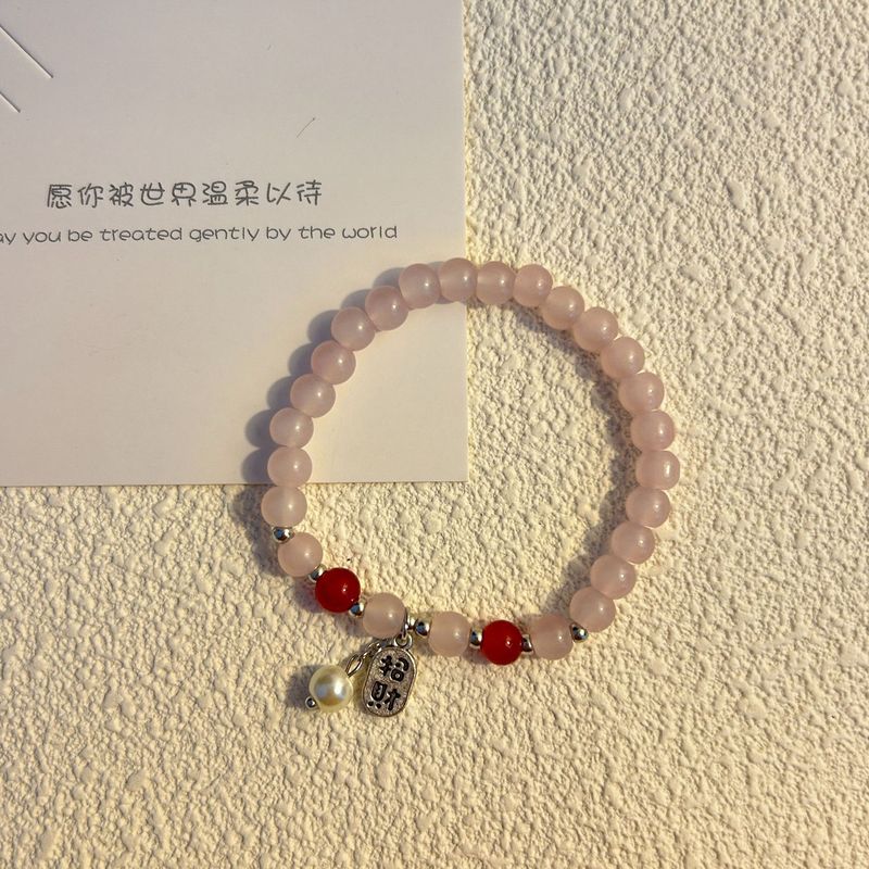 新中式菩提猫爪串珠手链女小众个性百搭手串复古精致汉服手饰配件|undefined