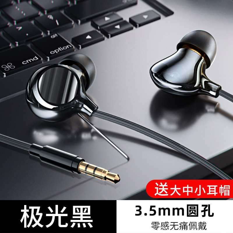 プラチナ典八核入耳式陶磁器イヤホンtypec口重低音騒音低減電気競争鶏ゲーム線制御イヤホン|undefined