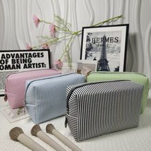 25爆款跨境热销泡泡纱化妆包ins大容量条纹便捷外出旅行收纳方包