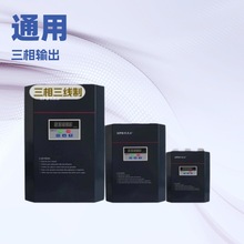 西普达高可靠性性能稳定稳启降耗软启动器XPD022A-3