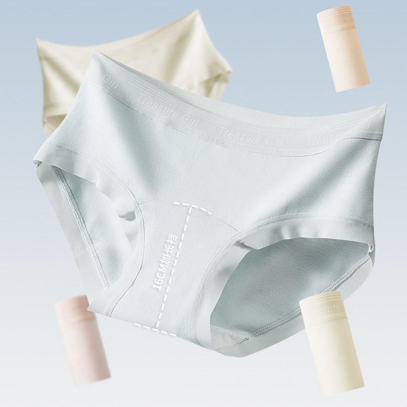 Explosions ladies underwear 7A lengthened antibacterial cotton crotch seamless breathable waist comfortable hip triangle shorts wholesale