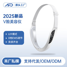 羳ƷVĘx EMS΢vĘ݃xĘĦ°