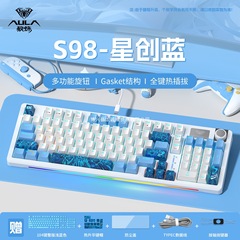 狼蛛S98机械键盘有线键鼠套装Gasket结构96键全键热插拔游戏电竞