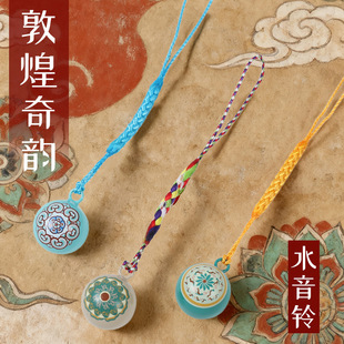 �ػ̈́���ˮ��⏒�������Ą����μo��Ʒ�S�~���L茹Ē����K���l