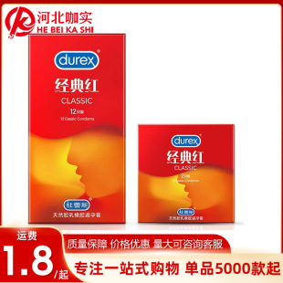 ����˹����t2/12ֻ�b�����׳�������ȫ�׳�����Ʒ�����������l