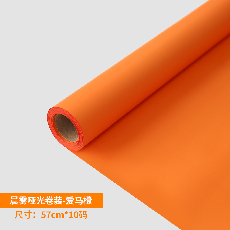 Mañana niebla papel mate Qixi engrosada flor papel de embalaje ramo papel de embalaje papel esmerilado rollo de papel coreano paquete de papel al por mayor