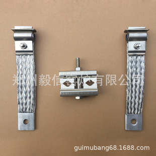 6/12 Silicon Molybdenum Rod Matching Fixture Stainless Steel Fixture Braided Connection Belt