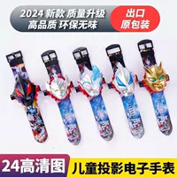 2025 Новые детские часы Ultraman Geed Zero Blazer с проекцией мультфильмов, электронные часы, игрушка для мальчиков