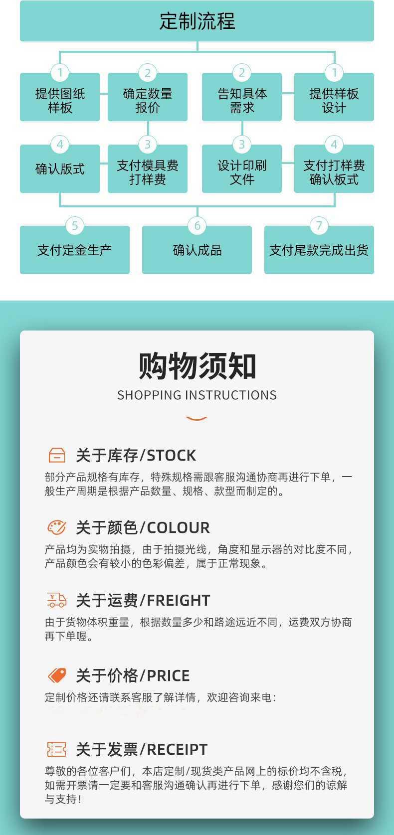 O1CN01nN0q7z1LRc2Em59kx_!!2211